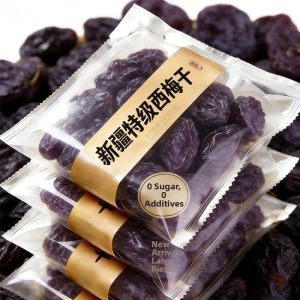 YIFANGYOUTA | Pregnant Friendly Natural Dried Prunes