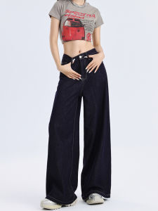 American Retro Loose Wide Leg Denim Jeans Womens New 2025 Spring Autumn Lazy Style Drapey Floor-Length Trendy Pants