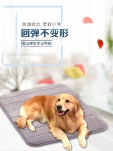 Winter Warm Dog Bed Mat for Sleeping Medium to Large Dogs Golden Retriever Pet Bed Anti-Bite Soft Cozy Dog Nest Pad Mat