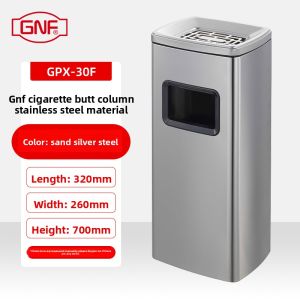 GNF | Stainless Steel Square Ashtray
