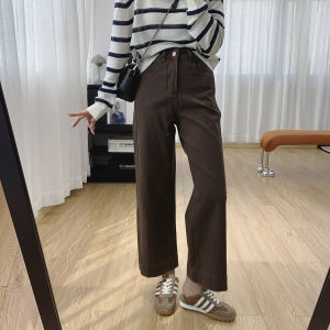 Elegant Versatile High Waist Slim Fit Straight Jeans