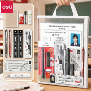 deli | Examination Stationery Set Exam 2B Pencil