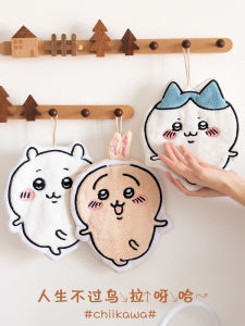 Khăn Lau Tay Nhung Dày Siêu Thấm Hút Hình Hoạt Hình Dễ Thương Gắn Tường Không Rụng Lông Dùng Trong Gia Đình