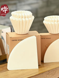 Home Hand-Poured Coffee Filter Paper Set Cake Cup Filter Cup V60 Filter Paper Various Models  Style American Style Glass