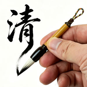 Mini Portable Chinese Calligraphy Brush - 9cm Pocket Size Bamboo Handle Small Writing Brush Traditional Ink Watercolor Painting
