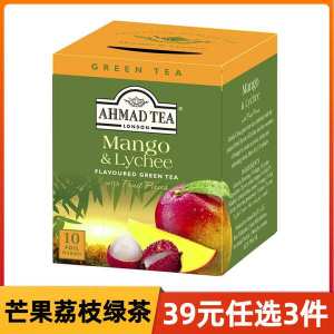 ♪AHMAD TEA UK Yaman Mango Litchi Green Tea 10 Teabags Summer Cold Break Refreshing☉