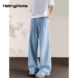 HetingHOME | Hetinghome Summer Trendy Couple Loose Mens White Casual Pants American Straight Leg Trousers Youth Vitality Style Cotton 100%