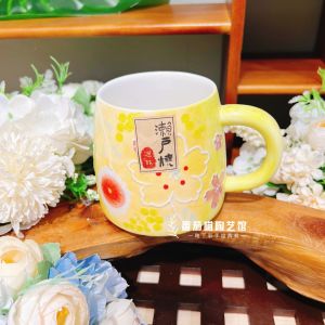 Cốc Nhựa Cầm Tay Họa Tiết Hoa Hồng Xanh Bằng Gốm Sứ Tráng Men Họa Tiết Hoa Quả Thực Cốc Đựng Nước Ép Cốc Quà Tặng