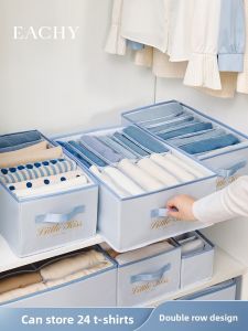 EACHY | Clothing Pants Storage Organizer T-Shirt Storage Box