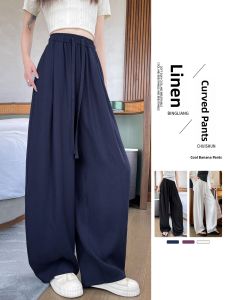 YAYANGREN | Summer Lightweight Loose Comfortable Cotton Linen Wide Leg Pants