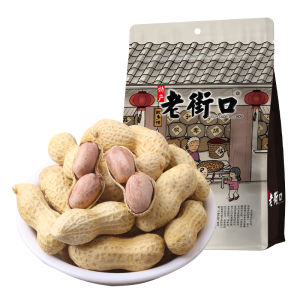 LAOJIEKOU | Garlic and Milk Flavor Roasted Peanuts 400g x3 Bags