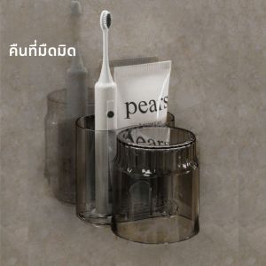 ตู้เก็บของสำหรับแปรงสีฟันแบบติดผนังสำหรับห้องน้ำสีสันสดใส คู่รัก ชุดจุกแปรงสีฟัน เครื่องมือทำความสะอาดในบ้าน อุปกรณ์สำหรับล้างปาก