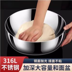 Jiaxun | Chậu Dầu Bằng Thép Không Gỉ 316 Cấp Thực Phẩm Có Nắp