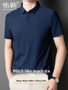 YOU XIN | Mens Casual Business Polo Shirt Short Sleeve Dark Blue