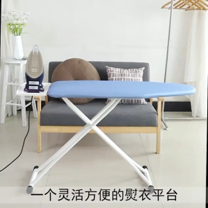 Lightweight Stable Iron Table Foldable Ironing Board Neat And Practical Papan Seterika Perfect For Small Homes