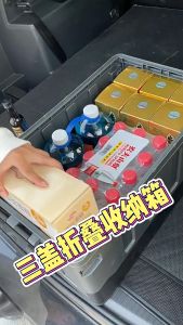 HP302กล่องเก็บของอเนกประสงค์ กล่องเก็บของพับได้ลำต้นกล่องขนาดคิงไซส์พลาสติกสำหรับใส่ขนมของเล่นห้องเรียนและกล่องเก็บของ