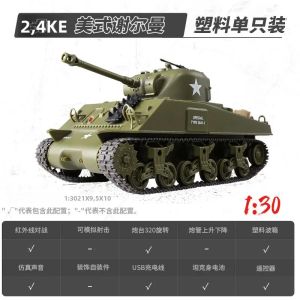 Xe Tăng Điều Khiển Từ Xa Henglong 3841 Dành Cho Trẻ Em - Xe Tăng Quân Sự Chiến Đấu Điện Tử Sạc Lại Được Có Điều Khiển Từ Xa Chất Liệu Kim Loại & Nhựa Đồ Chơi Cho Bé Trai