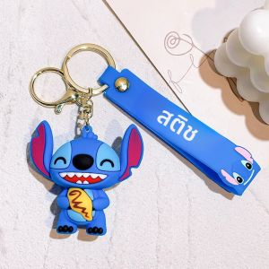 พวงกุญแจตุ๊กตาสติทช์น่ารัก การ์ตูนอนิเมะ พวงกุญแจรถยนต์ ของตกแต่งโต๊ะ ของขวัญวันเกิดสำหรับเด็กชายและเด็กหญิง