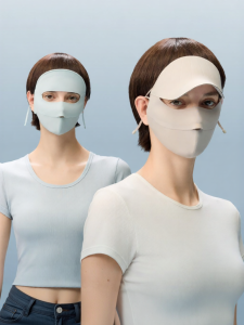 Bananain | UV Protection Cooling Face Mask