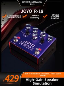 JOYO | Modern High Gain Guitar Cabinet Simulator Pedal