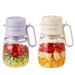 「China Plug」Royalty Line | Whole Fruit Juicer 1000ml Portable Juice Machine