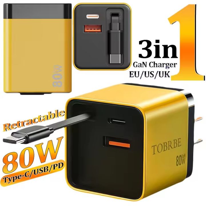 3 Trong 1 Loại C USB Một cổng PD Nhanh Chóng Sạc 80W Gan USB C Sạc Với ...