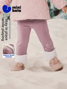 MINI BALA | Warm Inner Lining Girls Underwear Pants