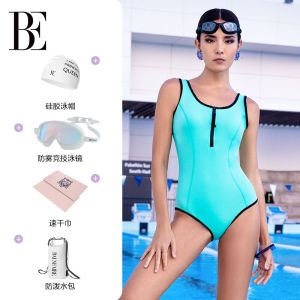 Conservative BE Van De an Womens Swimsuit Small Chest Gathered Slimming Multi-Color Fashionable Sporty One-Piece Swimsuit