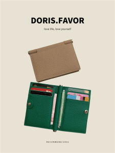 Tao Xiao Ji Korean Retro Leather Card Holder Large Capacity Driver License Bag Mens Style Vertical Shape Pure Color Youth Fashion