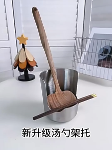 304Stainless Steel Spoon & Lid Holder Stand / Easy To Clean Spatula Rack / Heat-Resistant Multifunctional Soup Spoon Rack