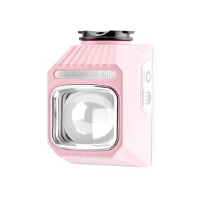 TOSUOD | Cutoff Line Cycling Light