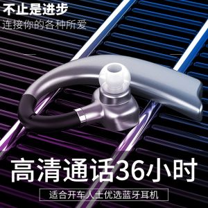 HalfSun X23 Single Ear Wireless Bluetooth Sports Running Waterproof Driving Voice Communication Earphone Hanging Ear Style