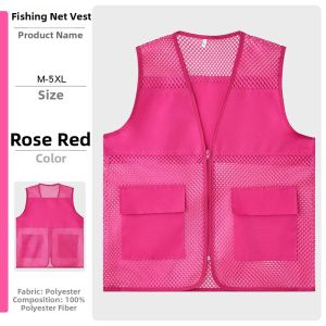 Custom Logo Vest