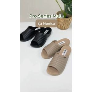 JF579 Black Dortmuend Pro Series - Mule รองเท้าสุขภาพ ที่พื้นรับโค้งเว้าเพื่อความสบายของอุ้งเท้า