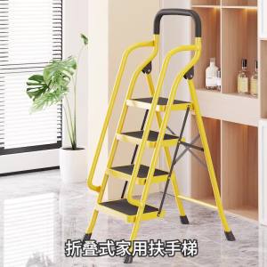 Folding Ladder Indoor Step Ladder Foldable Ladder Heavy Duty Slim Ladder Household Folding Widen and Thicks 梯子