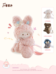 Cute Pink Rabbit Plush Doll Slanting Bag Womens Crossbody Bag Soft Shoulder Bag Casual Commuter Bag Pure Color Backpack