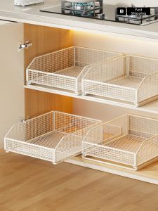 evesigar | Sliding Drawer Organizer Storage Rack