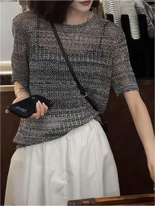 French Design Loose Cutout Knit T-shirt