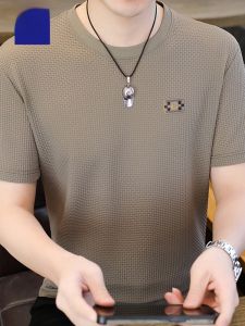 ROMON | Romon Ice Silk Round Neck Short Sleeve T-Shirt Mens Summer Thin New Cool Sensation Mesh Quick Dry Mens Wear Upper Apparel