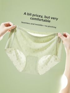 Miiow | Pure Cotton Invisible Triangle Underwear Womens No Trace Summer Breathable Anti-Bacterial Comfortable Short Pants Briefs