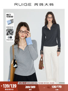 Plus Size Long Sleeve Slimming Knit Top