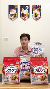 Ngũ Cốc Calbee Frugra Gói Trắng 600g Ít Đường  Gói Đỏ 700g