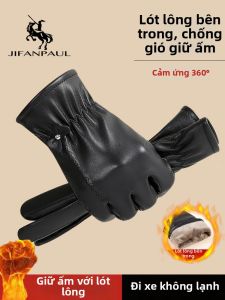 Winter Riding & Driving Warm Waterproof Leather Gloves