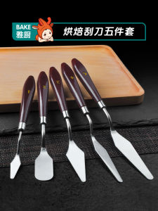 5-Piece Set Chocolate Cream Small Scraper Cake Smoothing Tool Baking Tools Kit Dough Scraper Dough Cutter Baking Accessories