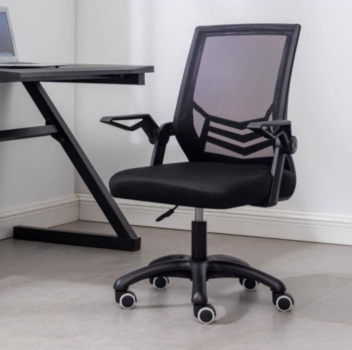 Ergonomic Office Chair | Lazada