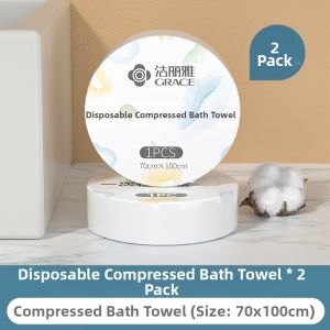 Disposable Portable Thickened Compressed Bath Towel