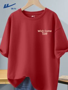 Warrior | Examination Support Cotton T-Shirt