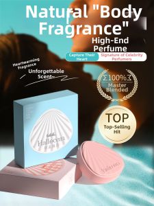 CAOBENHAIYANG | Herbal Ocean Shell Solid Perfume Long-lasting Scent