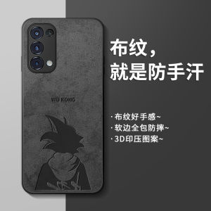 Ultra-Thin Silicone Phone Case for Opporeno5 pro Full Cover Mens Protective Shell Anti-Fall High-End Fashion Couples Matte Model
