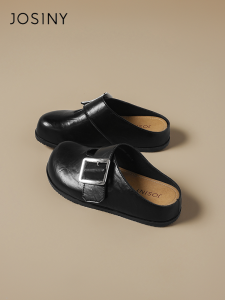 Josiny | Womens Soft Bottomed Black Casual Shoes